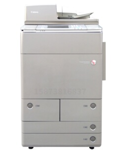 7580彩色复印机黑白激光a3数码 9280 多功能一体 7270 佳能c7260