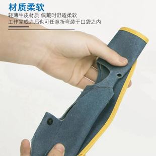 氩弧焊工全脸防烤脸烧焊防护面罩焊帽 牛皮电焊面罩护脸轻便头戴式