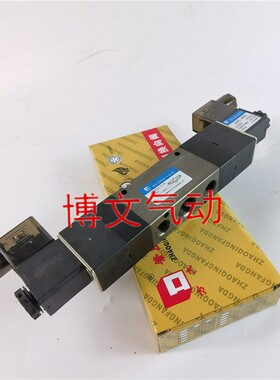 方大电磁阀单电控Q25DC-L15 Q25D2C-L8 Q35D2C-L10/L15双电控