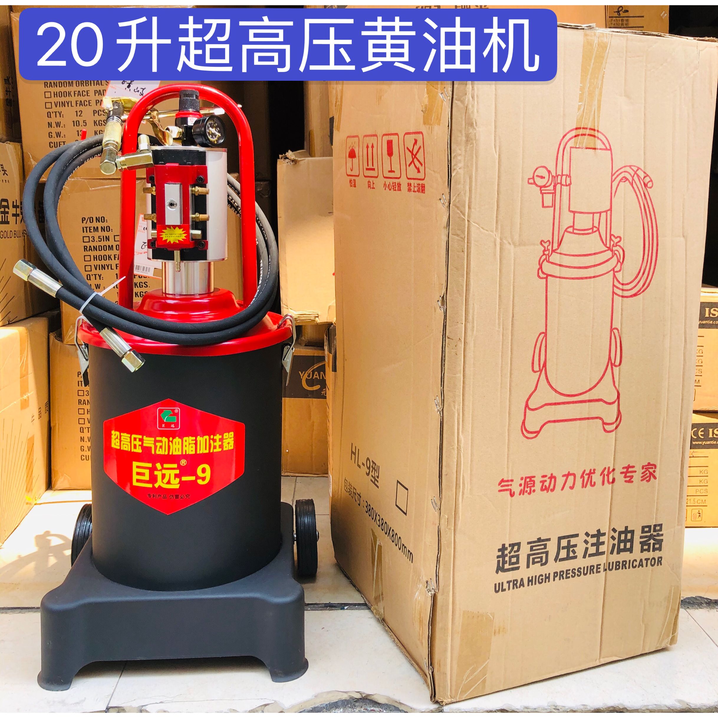 悍立厂家锐可力黄油机气图片