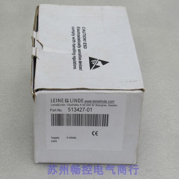 议价LEINE&LINDE莱纳林德编码器 513427-01 RSI503