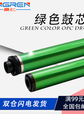 适用 Sharp夏普MX315硒鼓鼓芯MX-M2658U M3158U M2658N 3158N 355