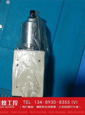 询价！全新意大利ARON阿隆油路电磁阀型号：AM3RDP1C.