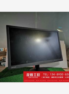 询价！联想 TE23-10 型号T2321C2020年产VGA