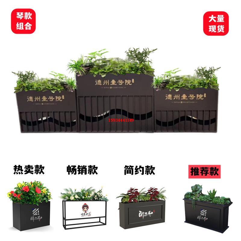 铁艺围栏花箱户外坛道路