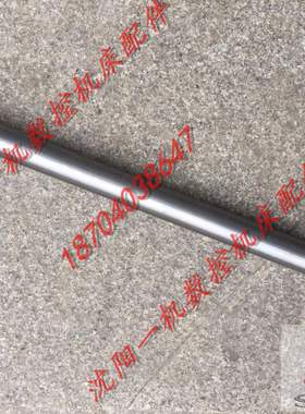 沈阳机床中捷摇臂钻床Z3080*25Z30100*31主轴箱空心轴备帽L487