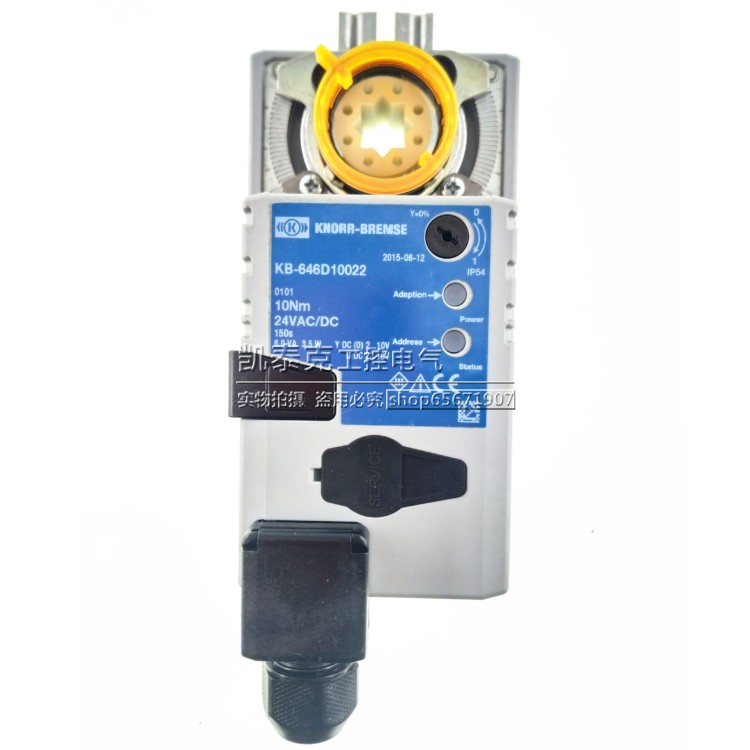 原装正品 阀门执行器 KB-646D10022