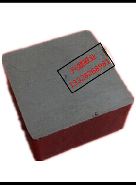 黑色磁铁 铁氧体Y30 磁铁 普磁F50*50*25mm 长方形磁铁 吸铁石