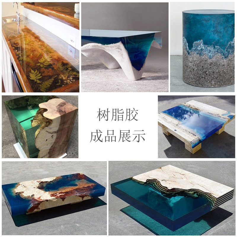 透明水晶滴胶环氧树脂ab硬胶软胶标本diy工艺品河流桌材料
