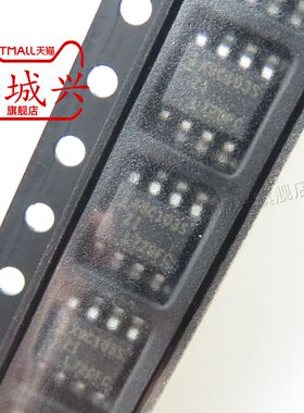 全新原装 X9C103SIZT1 X9C103SZI 封装 SOP-8 数字电位器芯片