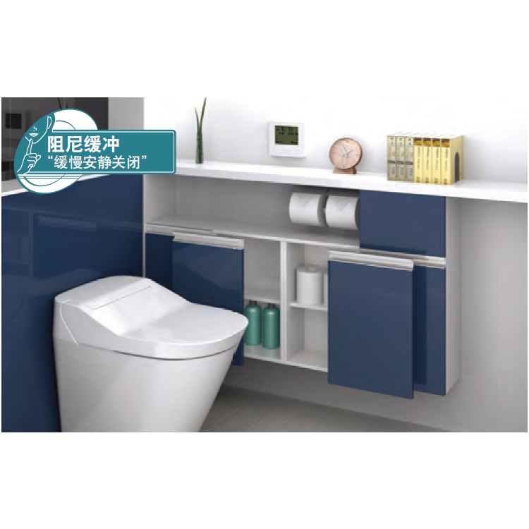 日本蓝普巴士移门铰链平