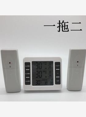 New Mini Digital Thermometer Temperature Meter
