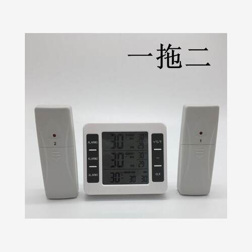 NewMinDigitalThermopu