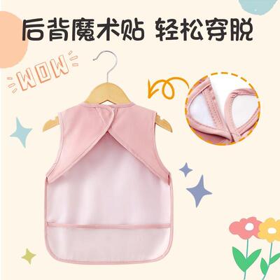 夏季女宝罩衣棉感透气短