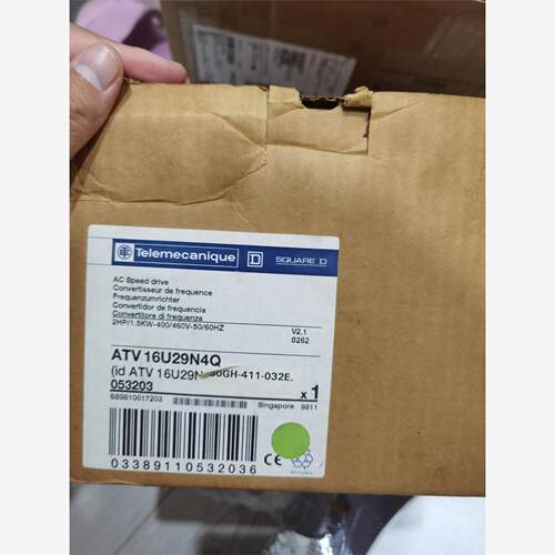 ATV16U29N4Q议价
