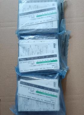 原装  和泉 IDCE   PFJ－N084U   共3只，