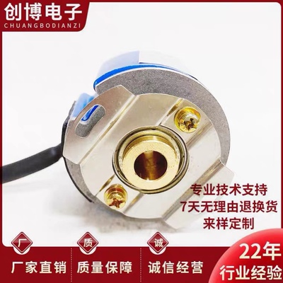 A-ZKD-86-500BM/5P-G05L-C伺服电机编码器