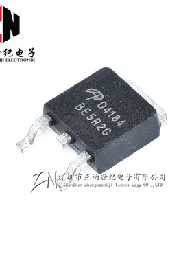 全新正品 AOD4184 D4148 贴片 TO-252 N沟道场效应MOS管 可自拍