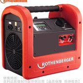 PRO ROTHENBERGER 罗森博格数字冷媒回收机ROREC Digital