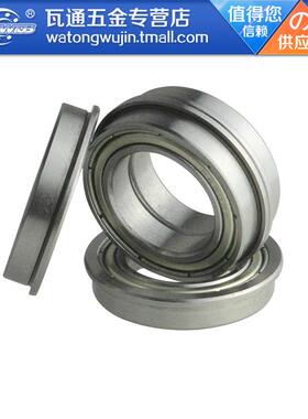 法兰轴承F693/MF63/MF83/MF62/MF52/F682/F683ZZ MF83/MF93ZZ开式