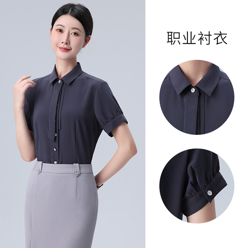 夏季新款行服职业装女长短袖衬衫马甲西裤裙西服衬衣女