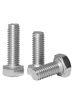 M12M14M16M18M20全牙外六角螺丝304不锈钢螺栓*160x170x180x200mm