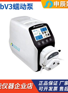 保定申辰LabV3实验室流量型蠕动泵YZ1515x/YZ2515x泵头