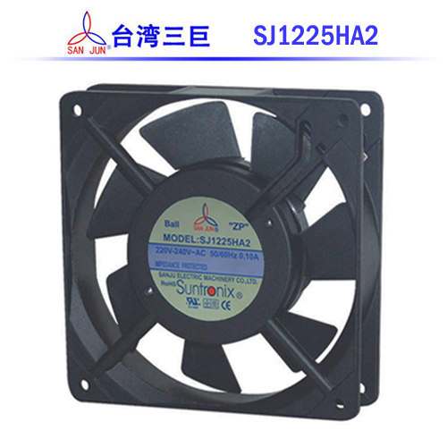 新款SJ1225HA20V公分电