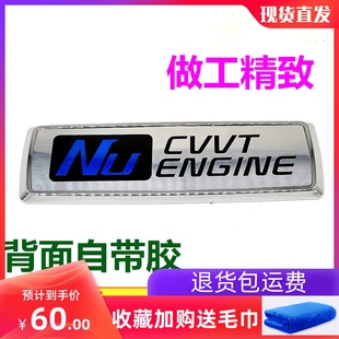 适用于11 CVVT汽车配件 17起亚智跑翼子板标牌 NU叶子板运动蓝标