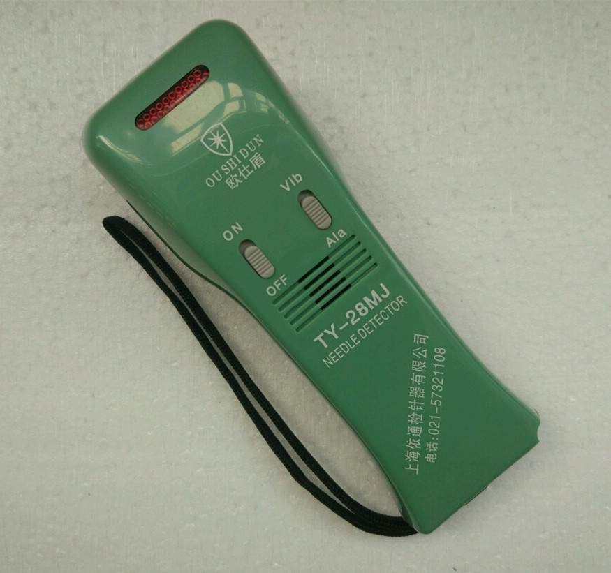 智能探针机金属检器手持