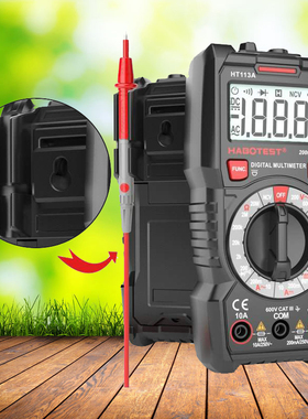 HABOTEST华博HT113A/B/C小型数字万用表防烧数显电工仪表