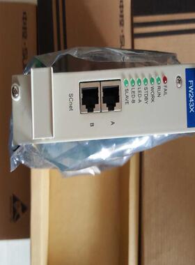 释迦自动化浙大中控FW243x，Fw346，Fw248，Fw248R，Fw239-Dp Fw3