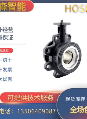 BELIMO法兰球阀R664/665/679/680/AO开关调节SR24A-SR-5/SR230A-S