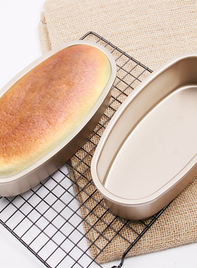 Oval cheese cake mold bread toast baking tool 椭圆形蛋糕模具