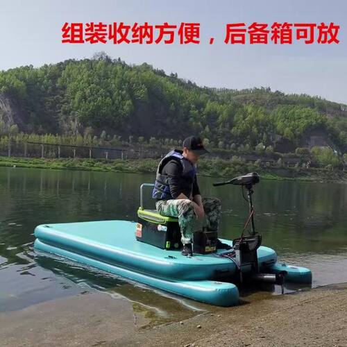 钓鱼浮台充气路亚魔毯便