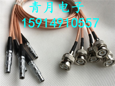 公转超声波探头金属伤测