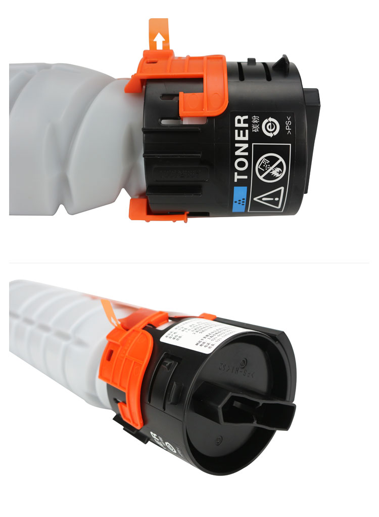 原装柯美 美能达TN117碳粉184 185 185e 7718 7818 7818e墨粉粉盒