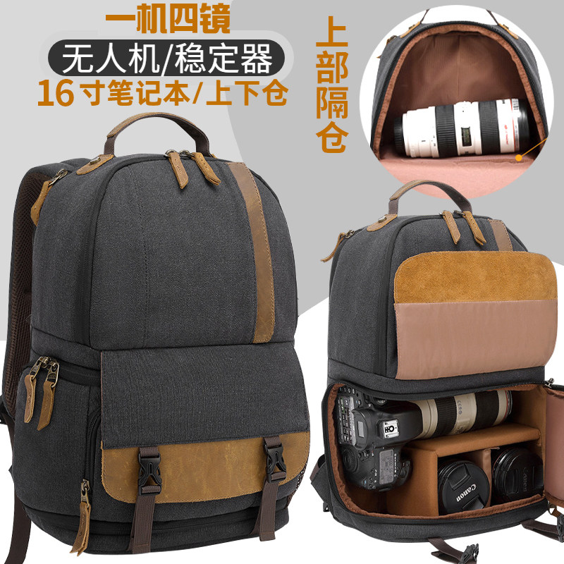 相机电脑背包一体防水国