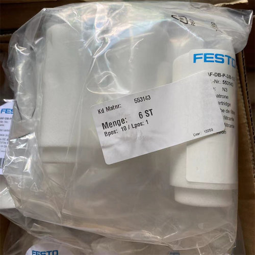 FESTO过滤器滤芯VAF-DB-P-3/8-1/2-1/8-1/4 553143 553142现货