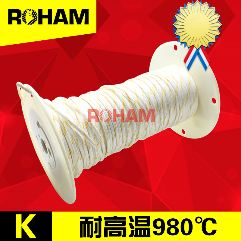 K型耐高温980℃热电偶线 K型二氧化硅测温线感温线XS-K-20-SLE