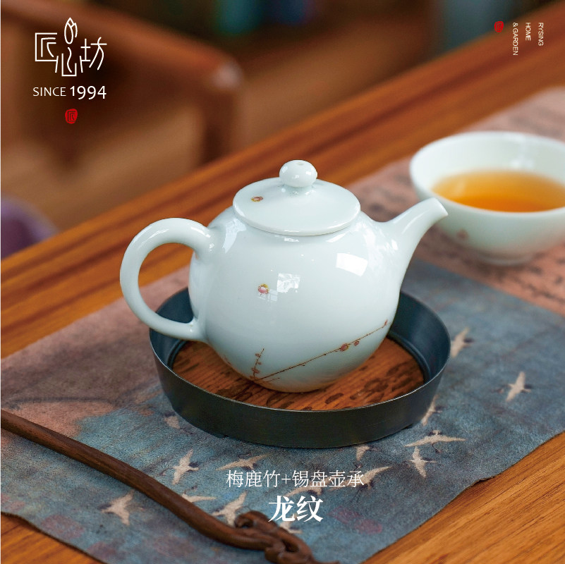 匠心坊中式禅意茶室装饰龙纹壶承锡盘梅鹿竹复古干泡盘茶道配件
