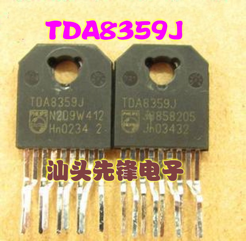 汕头先锋电子原装进口拆