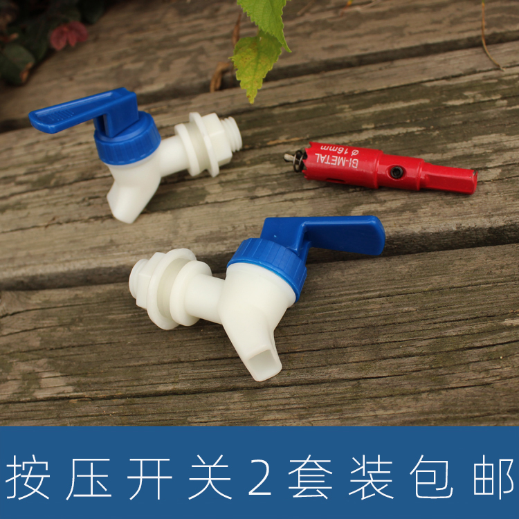 按压开关饮水机款式出流