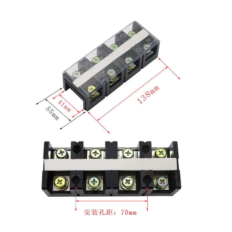 接线端子大电流耐高温排