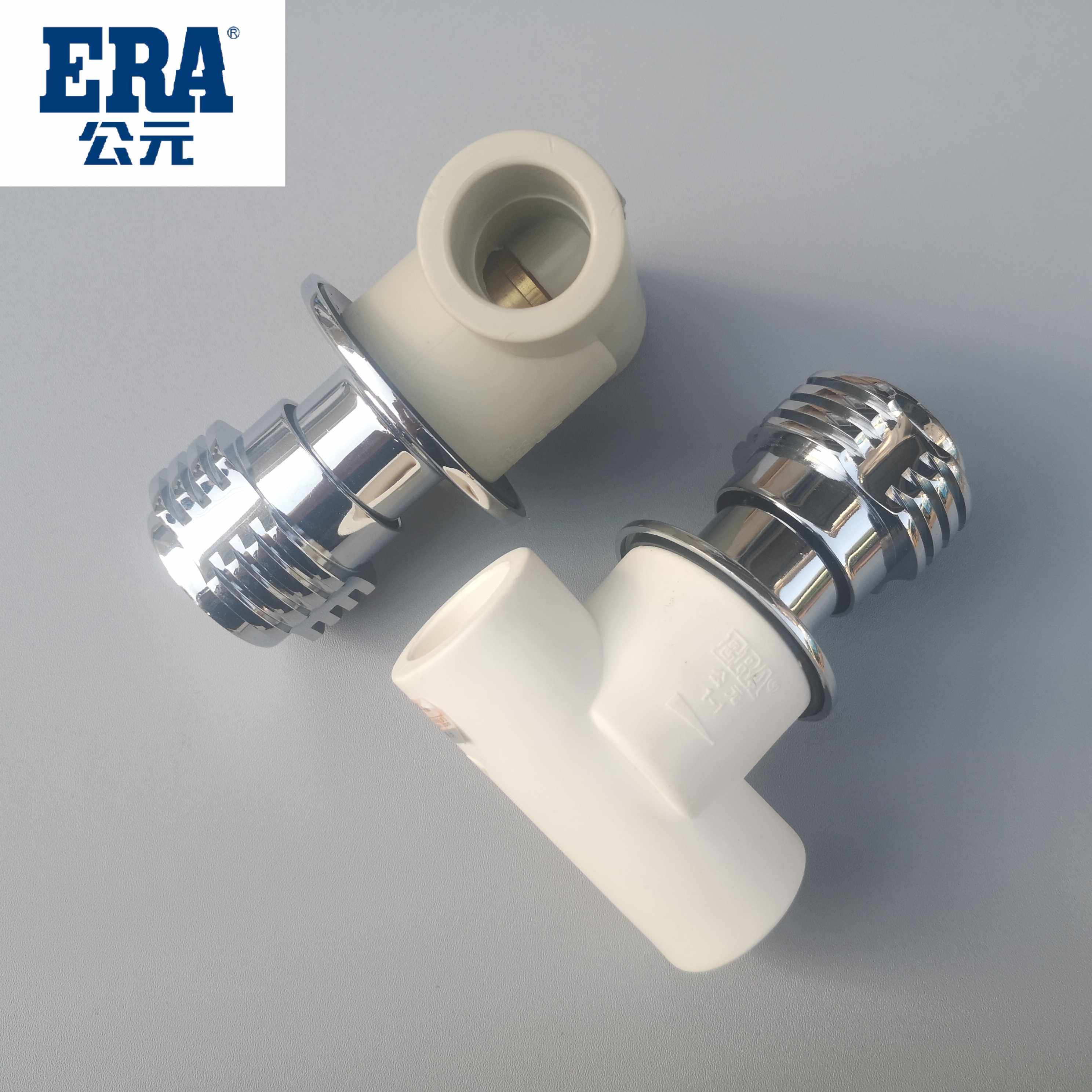 ERA公元PPR冷热水管25阀门暗阀开关6分暗装阀门热熔快开总阀白色