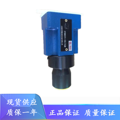 Rexroth调速阀R900205514 2FRM6B36-3X/32QMV