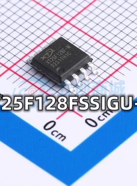 全新原装 XT25F128FSSIGU-W封装SOP-8 128Mbit储存器芯片现货供应