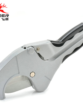 飞鹿 大号PVC管子割刀 64mm铝塑管剪 PVC管剪 水管剪刀 GT-H