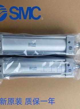 SMC气缸MBB/MDBB32/40/50/63/80/100Z-25-50-75-150-200-350-500Z