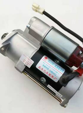 全新QDJ2581减速起动机 云内D20TCI 国五四缸 9齿24V启动马达纯铜